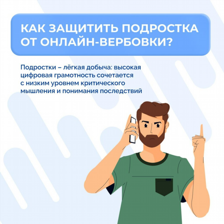 Сайты для заработка денег для школьников