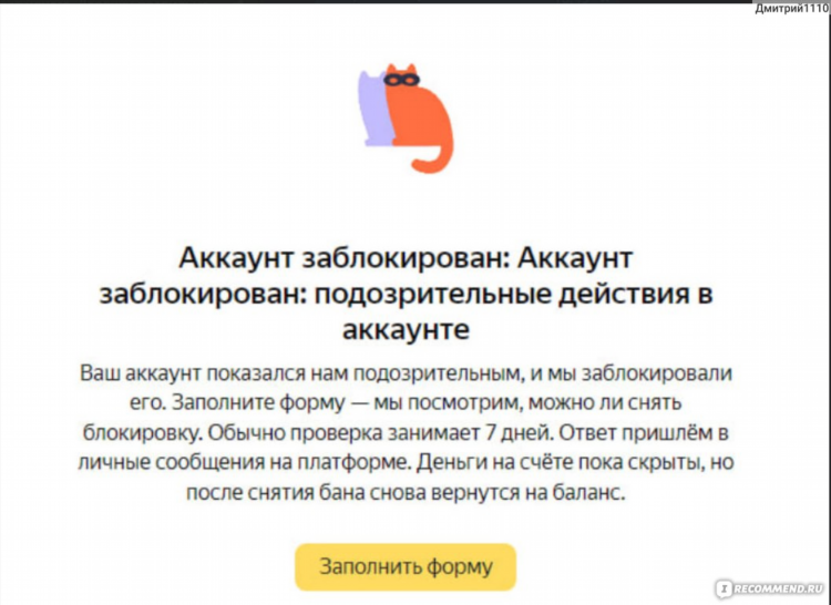 Сайты для заработка в интернете на заданиях