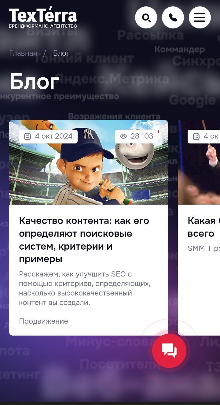Сайты с заработком