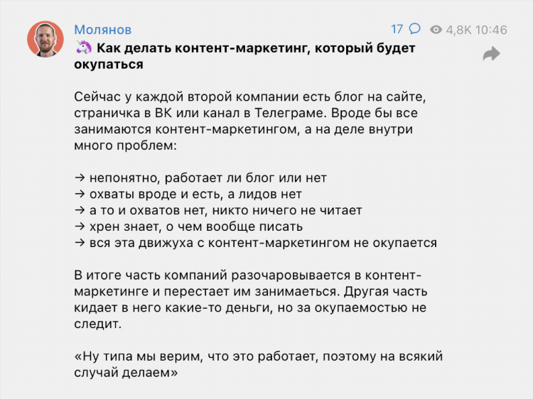 Сейчас заработать деньги