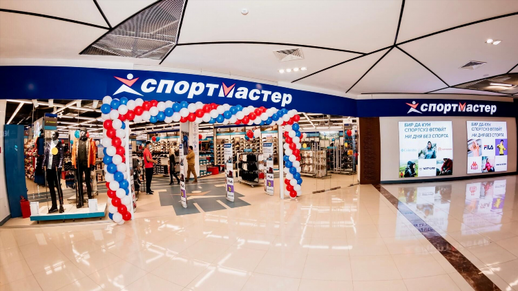 Спортмастер интернет магазин официальный сайт каталог тула