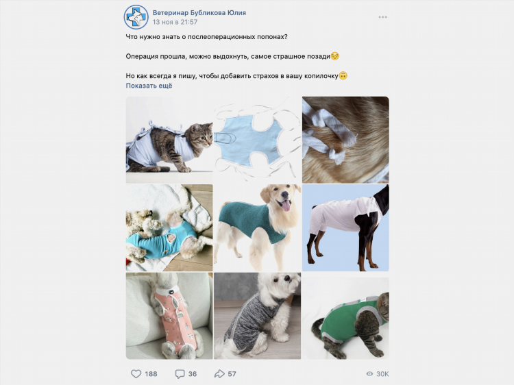 Способы заработка на дому