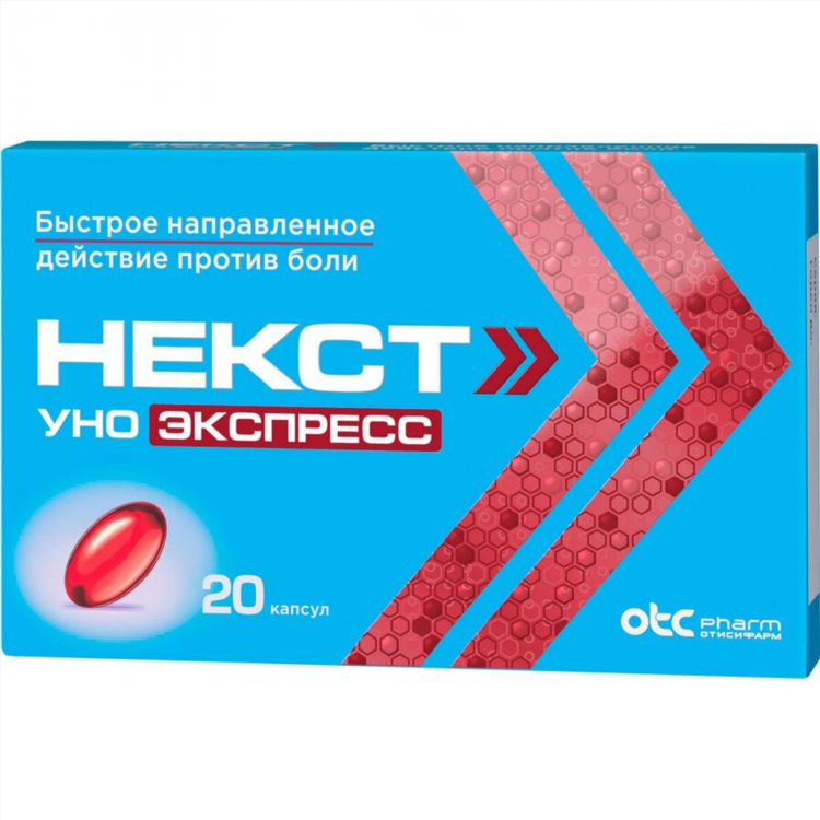 Срочная подработка с ежедневной оплатой удаленно