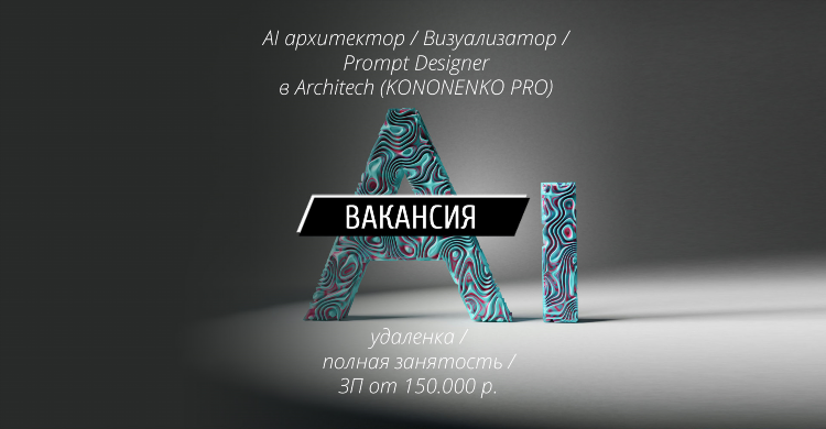 Табельщик вакансии удаленно