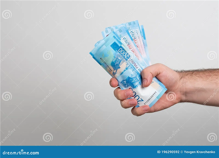 Темы для заработка денег схемы