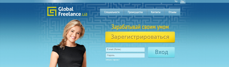 Топ сайты фриланс