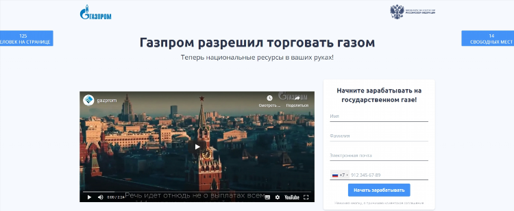 Удалена работа с ежедневной оплатой на дому