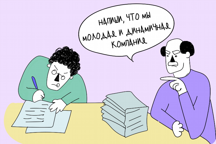 Удаленная работа без звонков и продаж вакансии без опыта