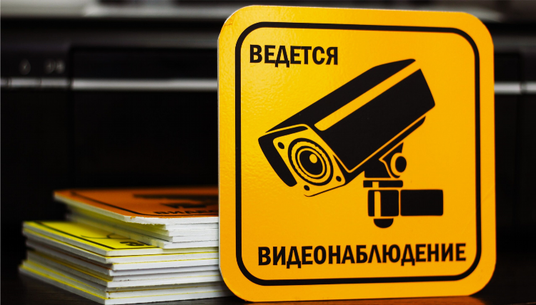Удаленная работа брест