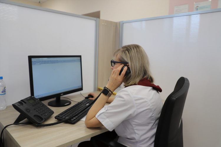 Удаленная работа call центр