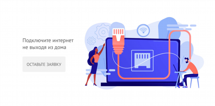 Удаленная работа днр вакансии на дому