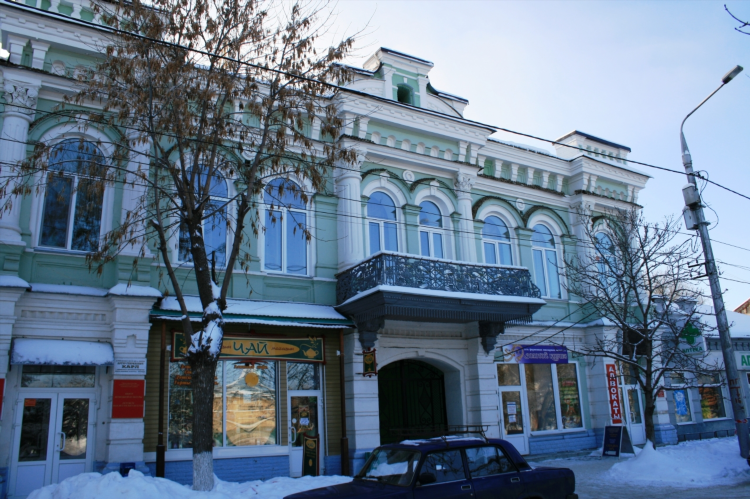 Удаленная работа энгельс