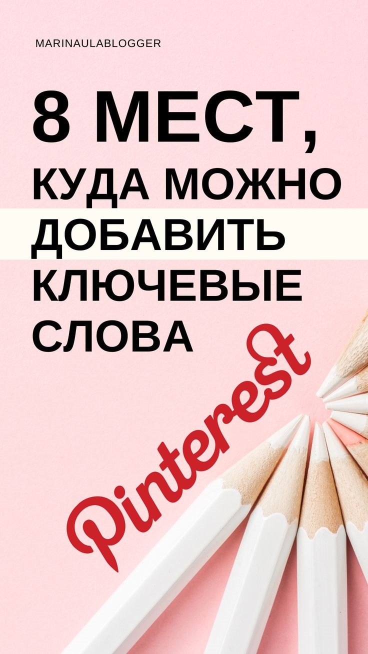 Удаленная работа маркетинг
