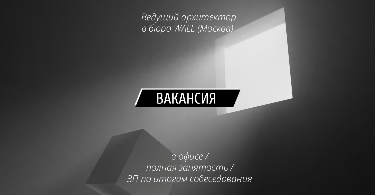 Удаленная работа минск без опыта