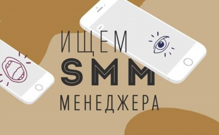 Удаленная работа москва вакансии без опыта