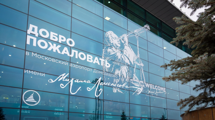 Удаленная работа на дому в домодедово
