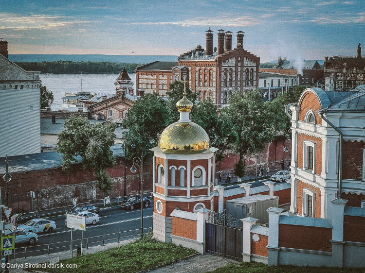 Удаленная работа на дому в самаре