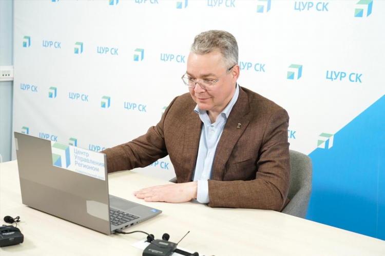 Удаленная работа на дому вакансии ставрополь
