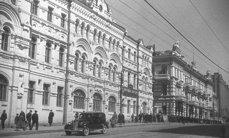 Удаленная работа на дому владивосток