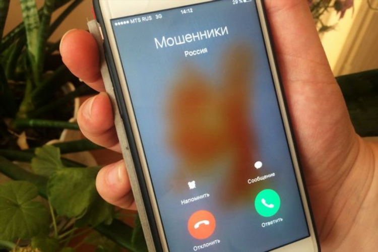 Удаленная работа не звонки