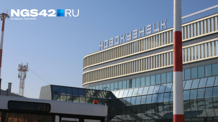 Удаленная работа новокузнецк