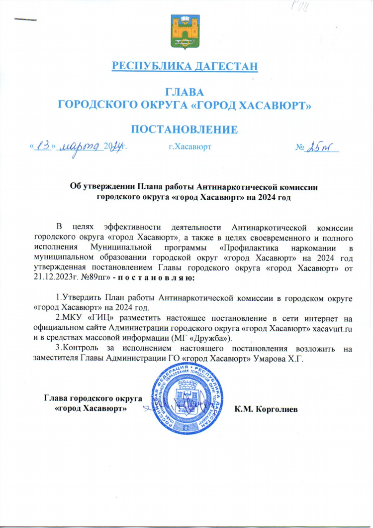 Удаленная работа официальное трудоустройство вакансии