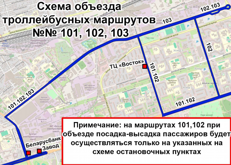 Удаленная работа в бресте
