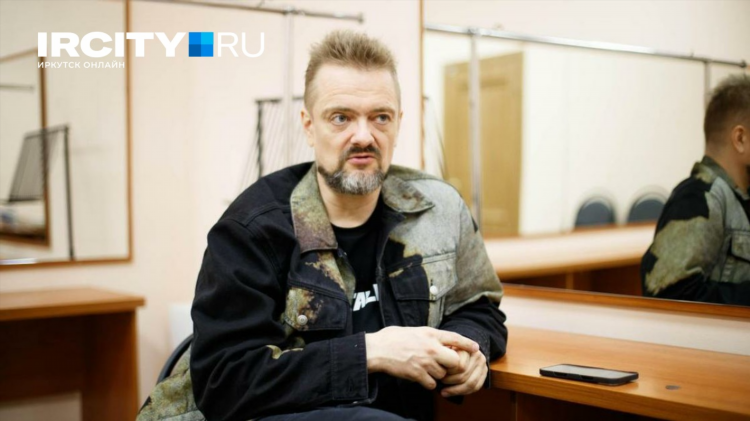 Удаленная работа в иркутске