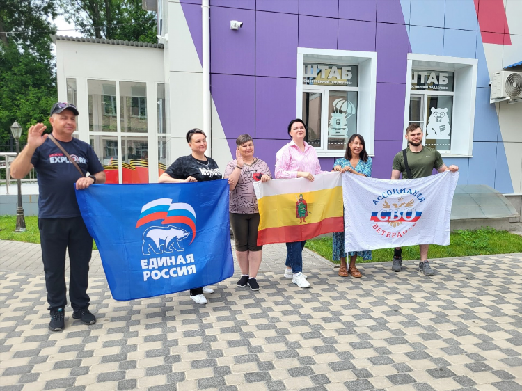 Удаленная работа в курске