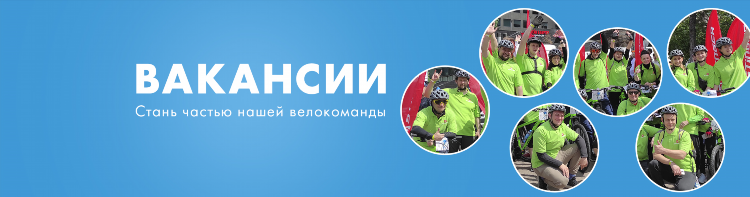 Удаленная работа в липецке свежие вакансии