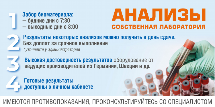 Удаленная работа в ростове на дону