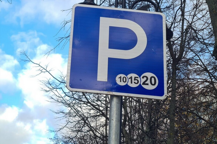Удаленная работа зеленоград