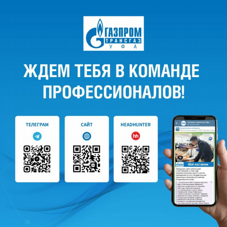 Вакансии hh удаленно