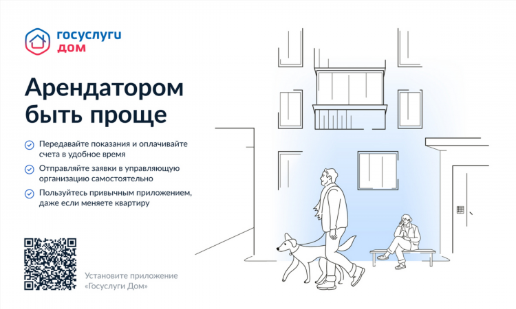 Вакансии на дому удаленно москва и московская область