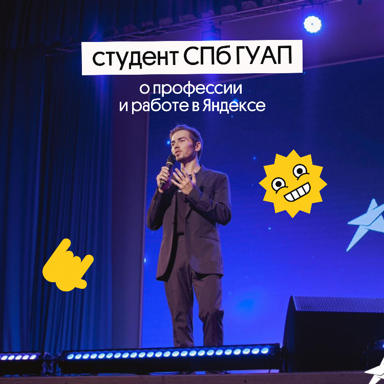 Вакансии на удаленке в спб
