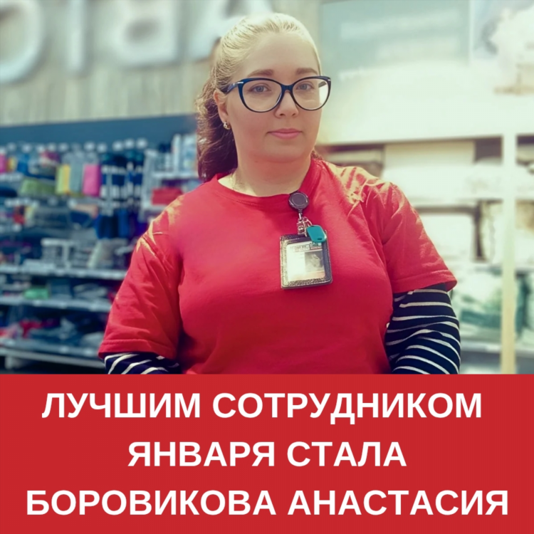 Вакансии пермь удаленно