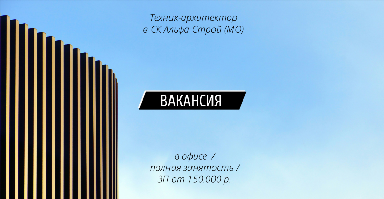 Вакансии работы удаленно из дома без опыта