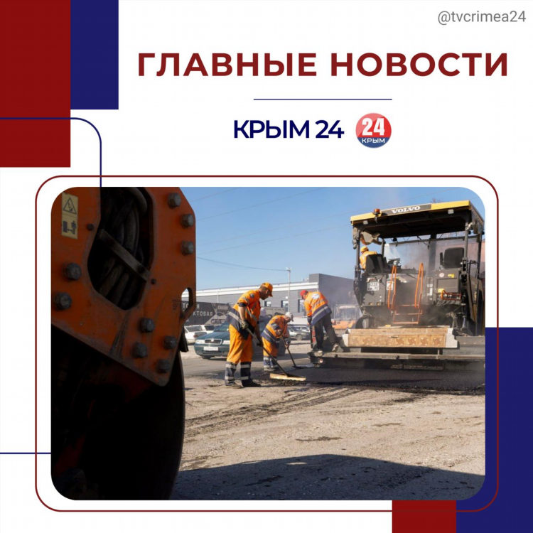 Вакансии севастополь удаленно