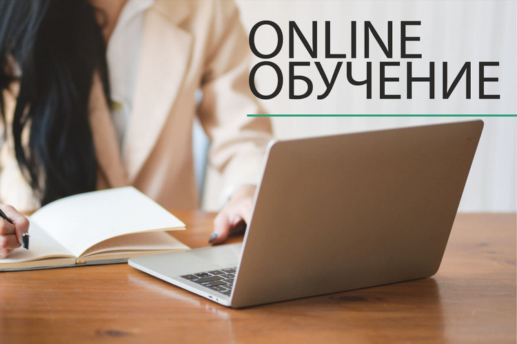 Вакансии учи ру удаленно