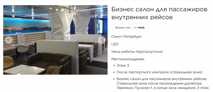 Втб удаленная работа на дому вакансии