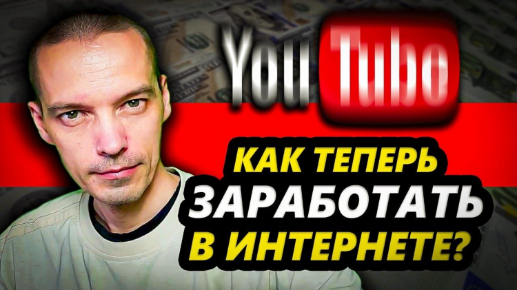 Заработать 10000 рублей за день в интернете без вложений