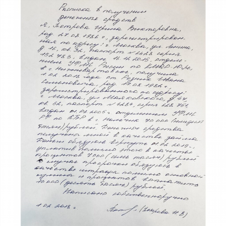 Заработать деньги дома без вложений