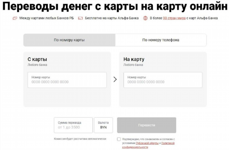 Заработать онлайн без вложений сейчас с выводом на карту сбербанка