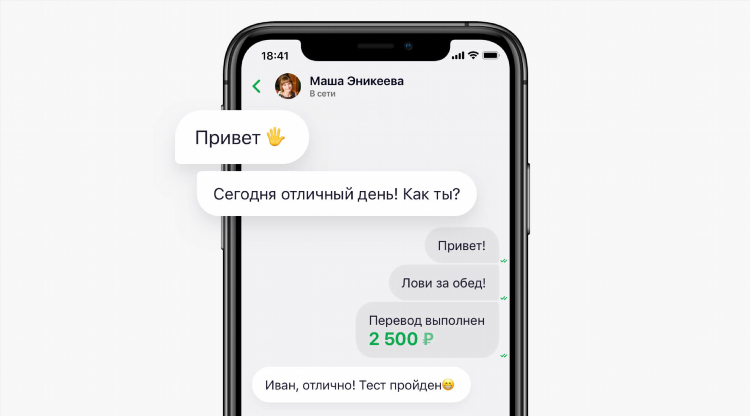 Заработать сейчас онлайн деньги