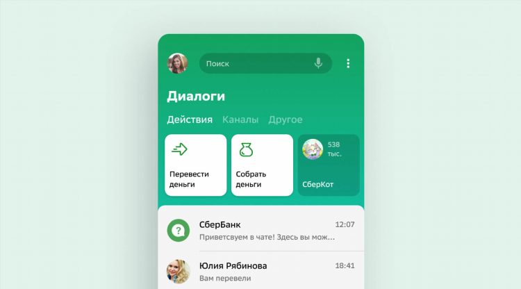 Заработать в интернете прямо сейчас