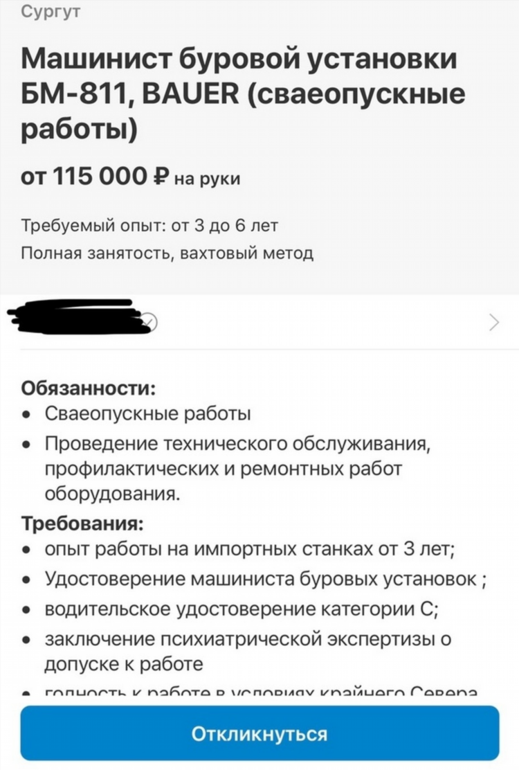 Заработок 10 тысяч в день