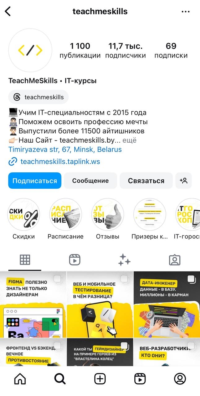 Заработок без вложений реальные деньги