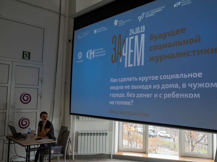 Заработок денег не выходя из дома