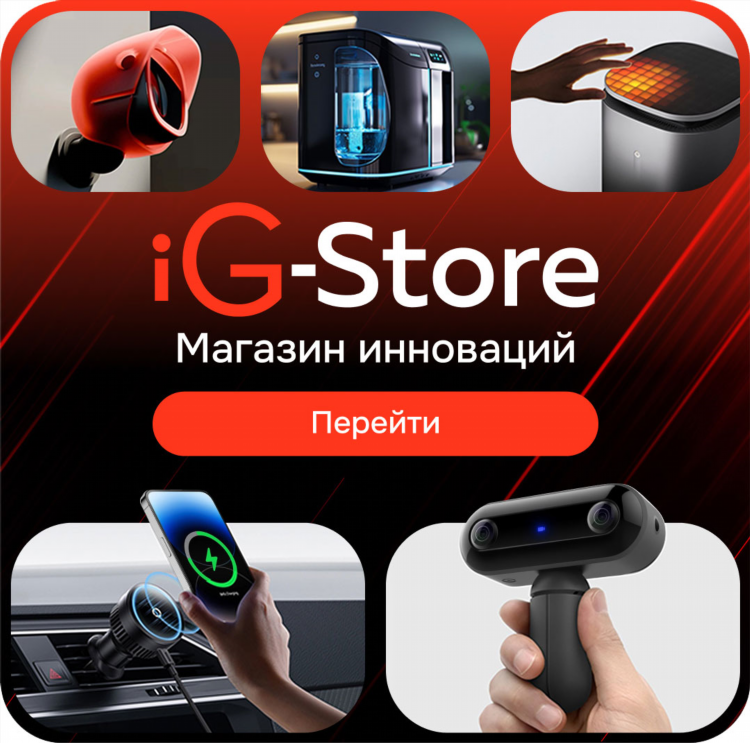 Заработок с помощью смартфона