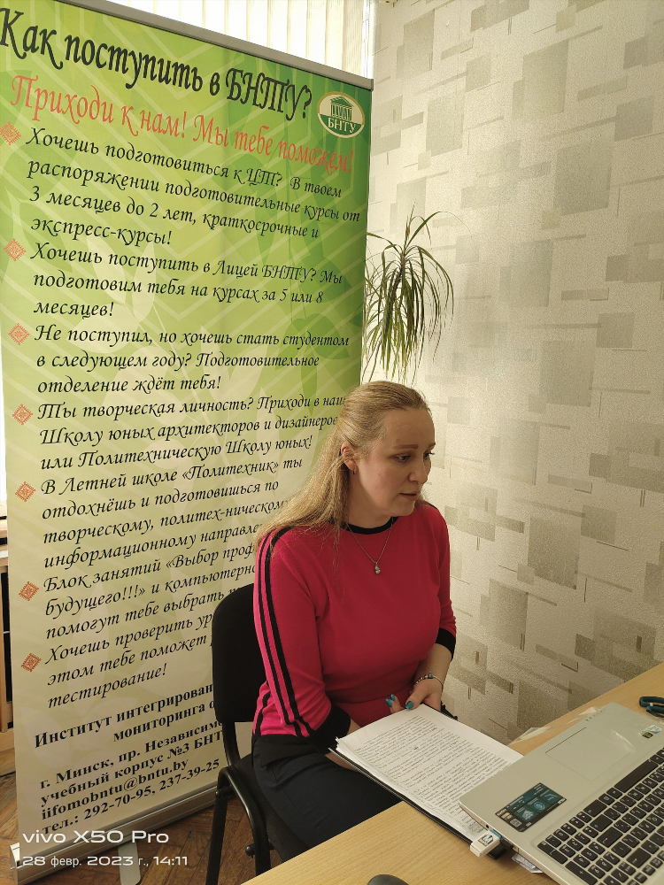 Заработок в интернете 2023